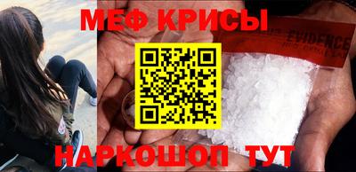 ALPHA PVP Гусев