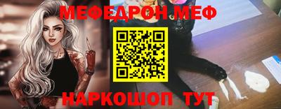 ALPHA PVP Гусев