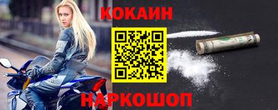 ALPHA PVP Гусев