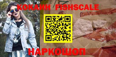 мет Гусь-Хрустальный