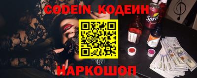 мет Гусь-Хрустальный
