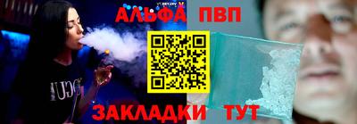 мефедрон VHQ Гусиноозёрск