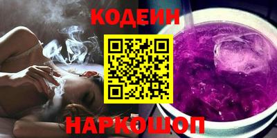 ALPHA PVP Гусев