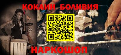 ALPHA PVP Гусев
