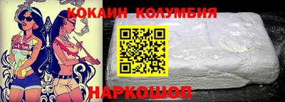мет Гусь-Хрустальный