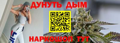 ALPHA PVP Гусев