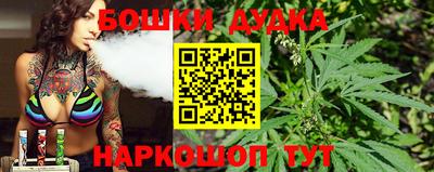 мет Гусь-Хрустальный
