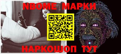 мефедрон VHQ Гусиноозёрск