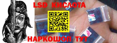 мефедрон VHQ Гусиноозёрск