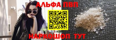 мет Гусь-Хрустальный