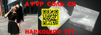 мет Гусь-Хрустальный
