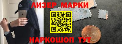 ALPHA PVP Гусев