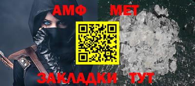 мефедрон VHQ Гусиноозёрск