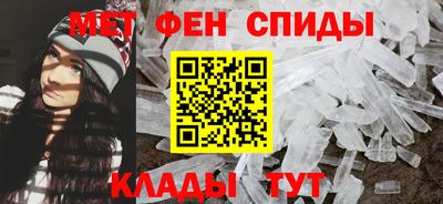 ALPHA PVP Гусев