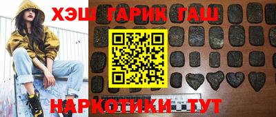 мет Гусь-Хрустальный