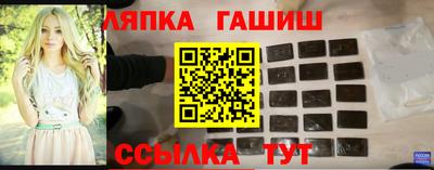 мет Гусь-Хрустальный