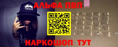 мет Гусь-Хрустальный