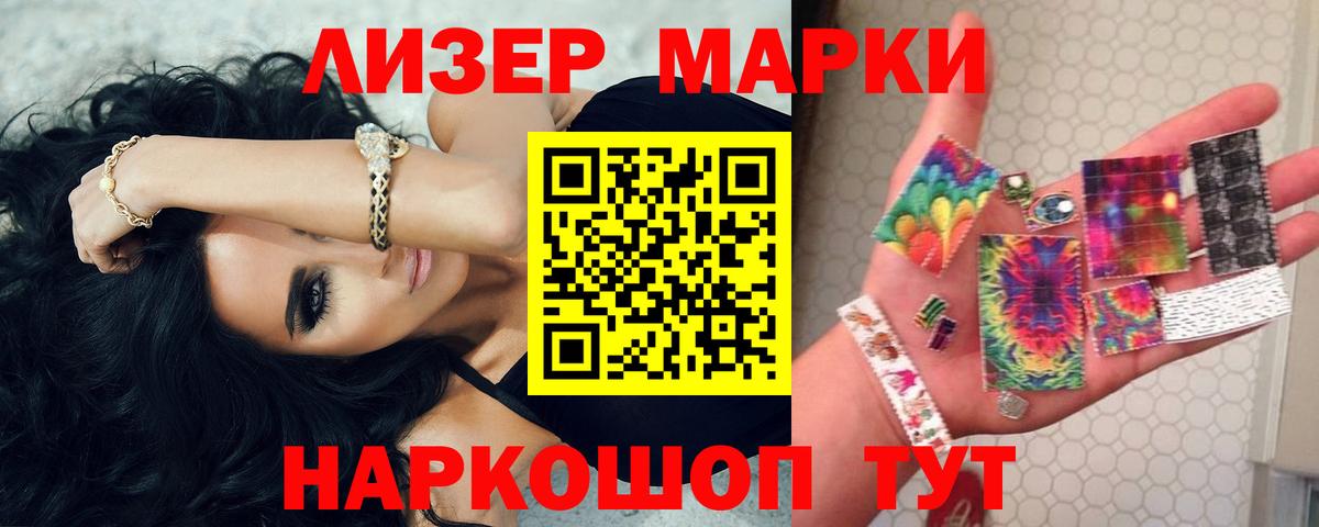 ссылка на мегу вход  LSD-25 экстази кислота  Вход с VPN  Карачаевск 